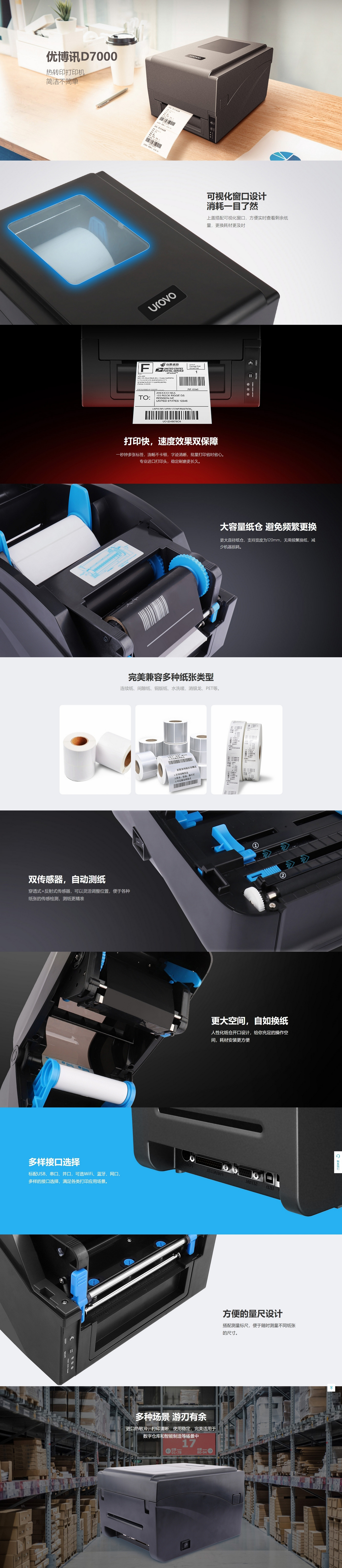 图层1.jpg