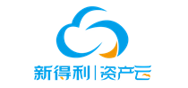  资产云